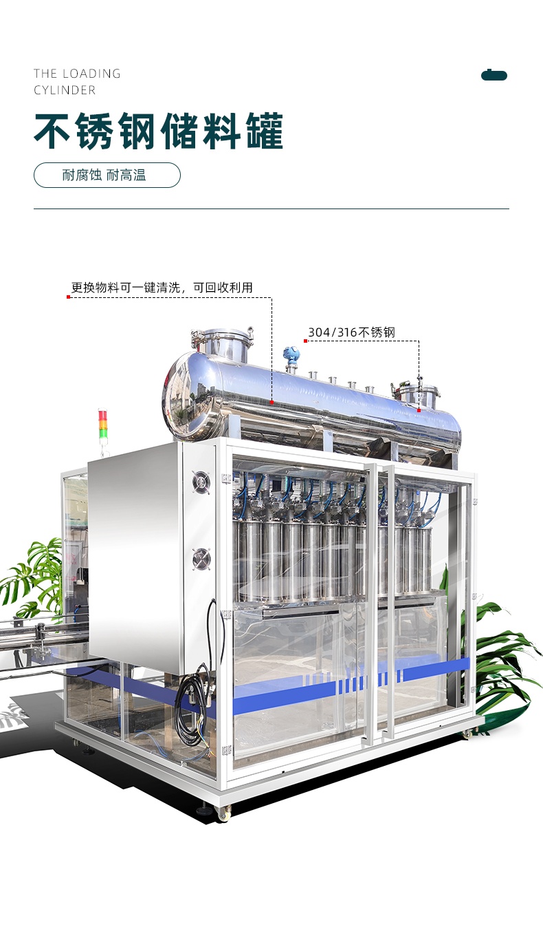 XBGZX-5000G-12S-XQ04